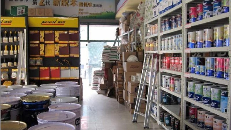 二手房翻新建材选择：安全环保是关键