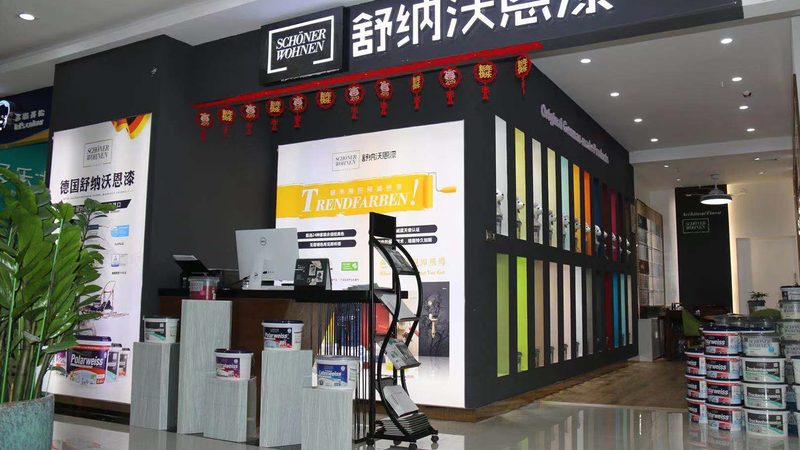 自粘卷材搭接边怎么粘牢