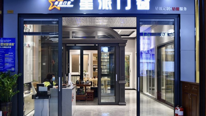 地下室防水回填后地面开裂，原因及解决方法